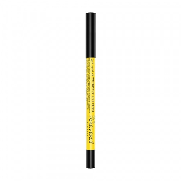 Waterproof kohl Pencil - KWP001 (Made in Germany)